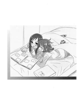 [汉化](COMIC1☆7)[スイートピーCOCOA BREAK(大島智)]幸せの青い鳥 The blue bird of happiness(Dokidoki! Precure_25_imge_026