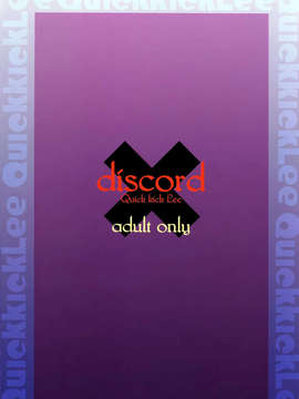[CE家族社](C72) [Quick Kick Lee (吉村竜巻)] discord (コードギアス 反逆のルルーシュ)_CE_331_030