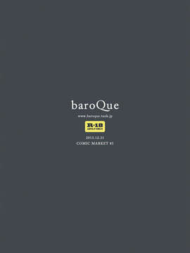 [脸肿汉化组](C85) [baroQue (J村)] エリコトシヨ [DL版]汉化版_36