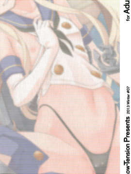 [脸肿汉化组](C85) [Low-Tension (包)] 私が一番!! (艦隊これくしょん -艦これ-) [DL版]_28