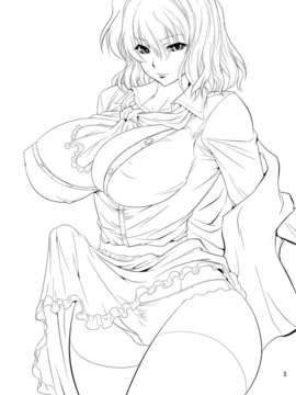 [egec个人汉化][武蔵堂] マッシュルーム サンバ_04_IMG_0003