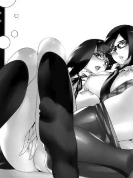 [天鵝之戀漢化組][桂よしひろ] メガネnoメガミ_SWANLOVE_217