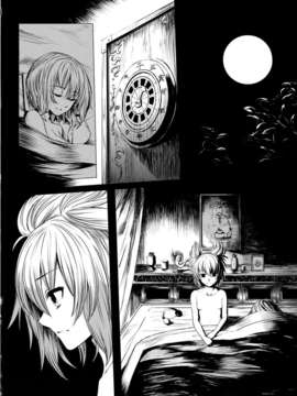 [CE家族社](C85) [スサノアラシ (竹森真太郎)] 落日の聖徳王 (東方Project)_CE_357_003