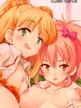 (C83) (同人誌) [Sweet Avenue (カヅチ)] Catch-A-Ride!! (アイドルマスター, アイドルマスターシンデレラガールズ) [DL版]__019