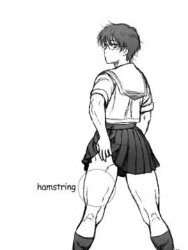 (C83) (同人誌) [666PROTECT(甚六)] キレてますよ、ハム沢さん。 (高校球児ザワさん)_hamusawa_03