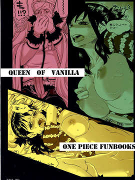 (C83) (同人誌) [Queen of Vaniilla (干草雀)] EXchange (ワンピース)_030