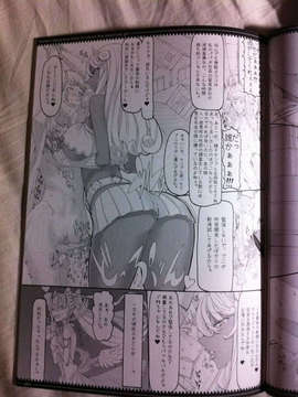 (C83) (同人誌) [绝对少女] 魔法少女 10.0 - Phone Camera（拍照版）_8