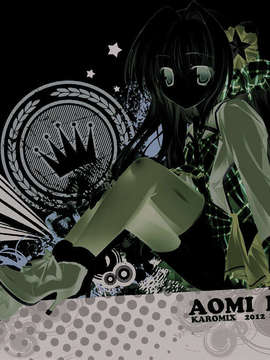 (C83) (同人誌) [KAROMIX (karory)] AOMI M＠IKA ART WORKS (オリジナルフィギュアおまけ本)_009
