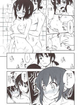 (C83) (同人誌) [ペンギン帝国 (超肉, なかま亜咲)] ふでおろし (修羅の門)_scan0008