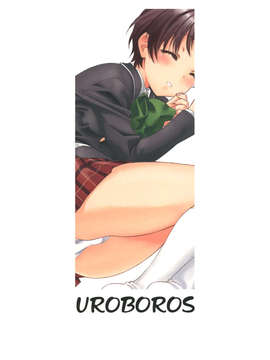 (C83) (同人誌) [UROBOROS (うたたねひろゆき)] おひるね (中二病でも恋がしたい!)__032