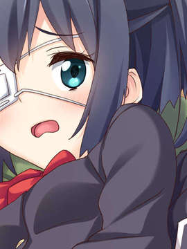 (C83) (同人誌) [GRAND CROSS] 六花プラス (中二病でも恋がしたい！)_1_111