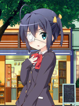 (C83) (同人誌) [GRAND CROSS] 六花プラス (中二病でも恋がしたい！)_1_34