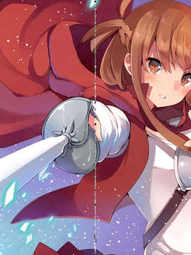 (C83) (同人誌) [白髮教団 (三嶋くろね)] White Booster_014