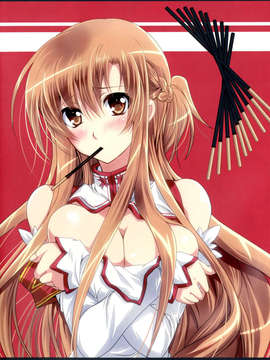 (C83) (同人誌) [Plum (かん奈)] Married Love (Sword Art Online)_04