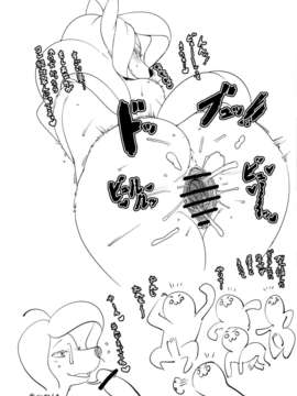 (C83) (同人誌) [迷い猫 (中上たかし, カズヒロ, シンドール, 他)] ケモっ娘ラヴァーズ 3_Kemokko_Lovers_3_0030