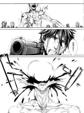 (C83) (同人誌) [Maidoll (飛燕)] Kiss of the Dead 4 (学園黙示録 HIGHSCHOOL OF THE DEAD)_IMG_0030