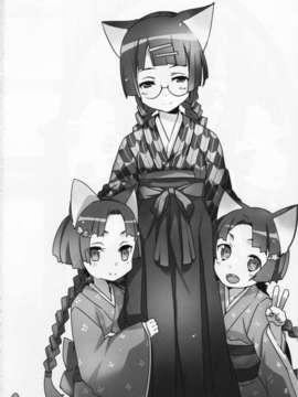 (C83) (同人誌) [ぶんどち。 (BUNBUN)] 楽描きな感じで 其の九 [Scan by HKryusei]_IMG_007
