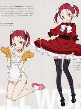 (C83) (同人誌) [少女騎士団] sister＊sisters_IMG_0003