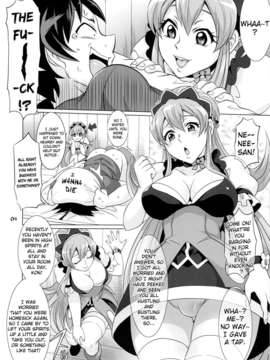 (C83) (同人誌) [Temparing (Tokimachi Eisei)] DT Soushitsu   DT Loss!  (Ixion Saga DT) [English] =SW=_dtsousitu_06