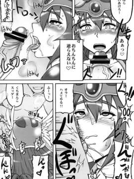 (C83) (同人誌) [もつ料理 (もつ)] 格闘娘包囲集＋ (Street Fighter) [DL版]__063