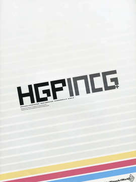 (C83) (同人誌) [MinusArtWorks (緋色雪)] HGPINCG_016