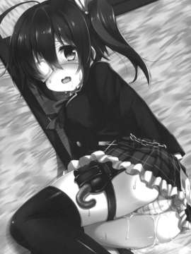 (C83) (同人誌) [Dream Halls! + DROP DEAD!! (綴り、水瀬修)] 多次元可視境界の魅せる儚 (中二病でも恋がしたい！)__027