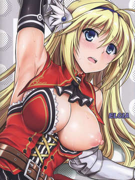 (C83) (同人誌) [サイクロン (和泉 , れいぜい)] T-12 Koooi Kishi (パソコンゲームよろず)_KOOOIKISHI0029