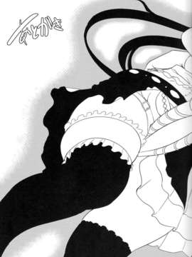 (C84) [弥美津峠 (鳳まひろ)] のぞみはどうしてもエリチとセックスがしたい!! (ラブライブ!)_20_20