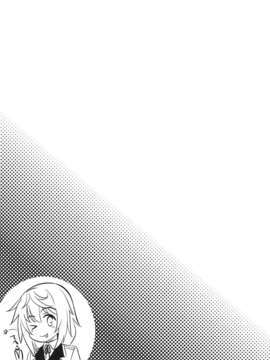 (C84) [ゴロメンツ] Shall we？ (インフィニット_ストラトス)_29_shall_27