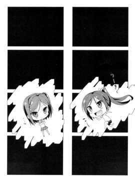 (C84) [生クリームびより (ななせめるち)] Melcheese 35 (変態王子と笑わない猫。)_17_16