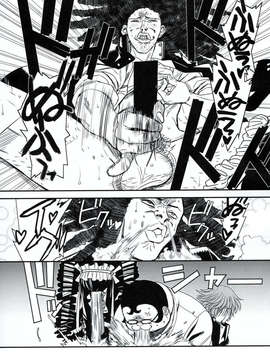 (C84)[TEX-MEX (広江礼威)]  ロンパールーム  (ダンガンロンパ)_06_06