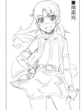 (C84) [沙悟荘] E.N.complex! (ToHeart2_アイドルマスター シンデレラガールズ)_img049