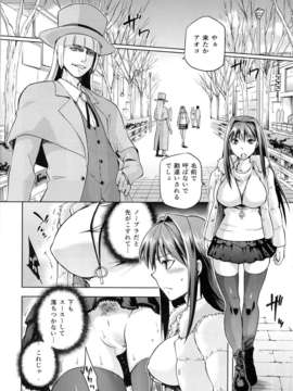(C84) [ジョウ_レン騎士団 (kiasa)] 青子BLUE3 (魔法使いの夜)_15_15