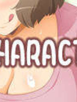 (C84)(同人CG集) [studio砂時計] 蕩母～両隣りのあまあまお肉～_363_p010