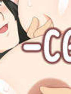 (C84)(同人CG集) [studio砂時計] 蕩母～両隣りのあまあまお肉～_364_p020