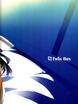 (C84) [TwinBox (草草饅, 花花捲)] 酔った勢いで告白 (魔法科高校の劣等生)_18_image00018