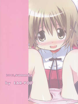 (C84) [EAR-POP (みさぎ和)] ゆのプラス×おんでまんど! (ひだまりスケッチ)_23_22