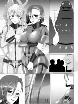 (C84) [Evork Festa (Drain, 井上七樹)] ヤマト撫子 (宇宙戦艦ヤマト2199) [DL版]_50_ino_main_nt01