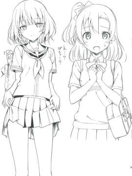 (C84) [じぇのばけーき (たかやKi)] おまけ本 (よろづ)_5_takayaki_c84_omake_05