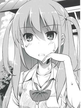 (C84) [じぇのばけーき (たかやKi)] おまけ本 (よろづ)_6_takayaki_c84_omake_06