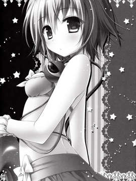 (C84) (同人誌) [きのこのみ] さとりエクスプレス (東方Project)_16_16