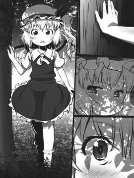 (C84) [草葉式] bystander_04_image_003