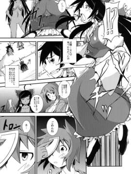 巫女の変 ～其の参～(東方Project)_07_image_006