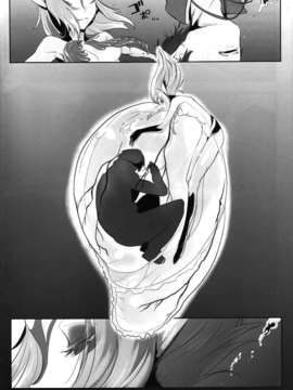 (C84) [SHIS (Zトン)] Myu Hearts (青の6号)_03_03