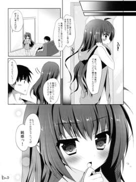 スト (オリジナル)_21_21