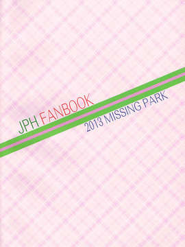 (C84) [MISSING PARK (チサト)] Imitation Jewel (ジュエルペット)_26_025
