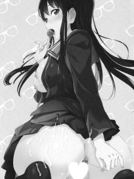 [空気系☆漢化] (C85) [ナイロン100% (ナイロン)] お兄ちゃんって呼ばせて (境界の彼方)_002