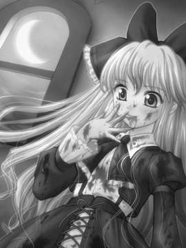 (18禁ゲームCG) [070323] ちょこす～メイドさんのご奉仕_ROSE