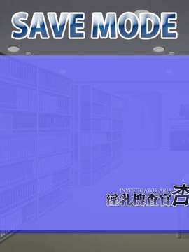 (18禁ゲームCG) [070323] ちょこす～メイドさんのご奉仕_SAVE