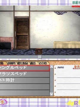 (18禁ゲームCG) [070323] ちょこす～メイドさんのご奉仕_WAL10